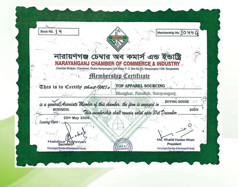 Certificate 2