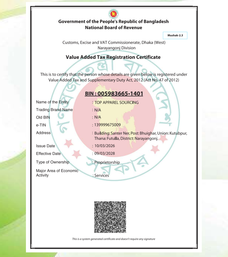 Certificate 1